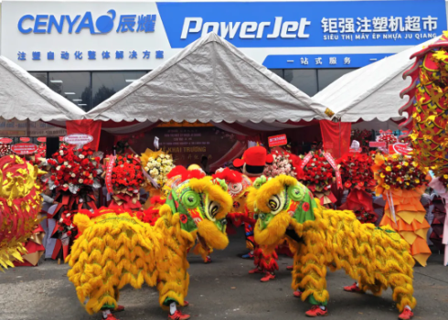 前方捷訊 | 寶捷越南展廳開(kāi)業(yè)，深耕越南市場(chǎng)，加強(qiáng)全球化服務(wù)